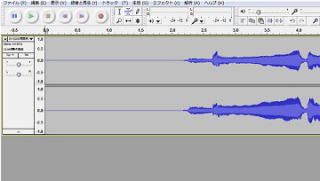 Audacityの読込方法05、尺八修理工房幻海