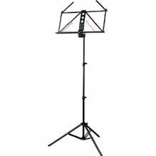 尺八修理工房幻海の姉妹サイト、Genkai-Musicで販売しているキョーリツ社製の譜面台01