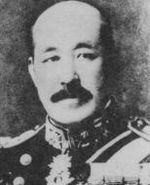 八代六郎海軍大将　ウィキペディアより