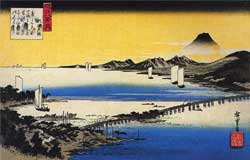 近江八景　勢多夕照、尺八修理工房幻海