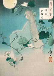 源氏夕顔巻　月岡芳年画　「月百姿」、尺八修理工房幻海